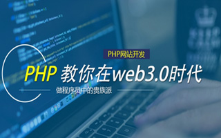 拉萨 api php源码,下载的php源码怎么运行呢？